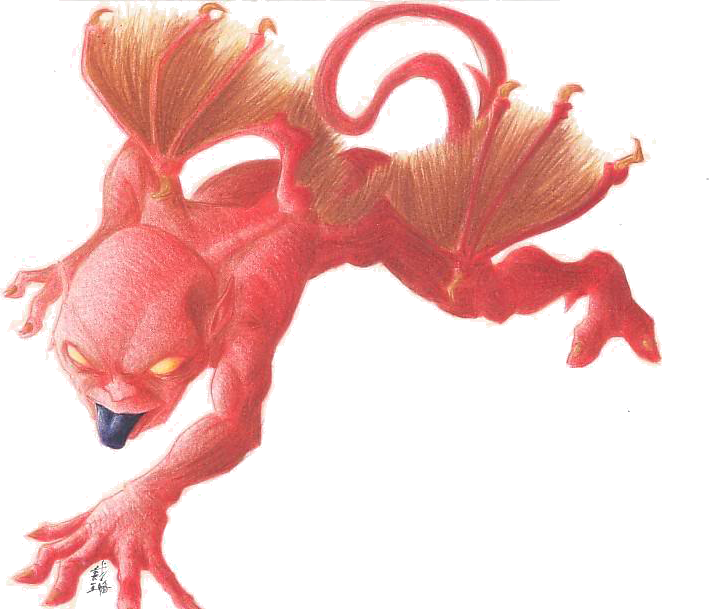 Foliot Demon
